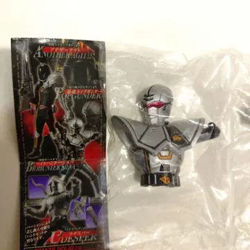 바이오 헌터 실바 얼티밋 솔리드 더 다크 히어로 2