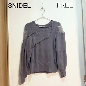 0156 SNIDEL 스나이델 레이스 도킹 디자인 니트