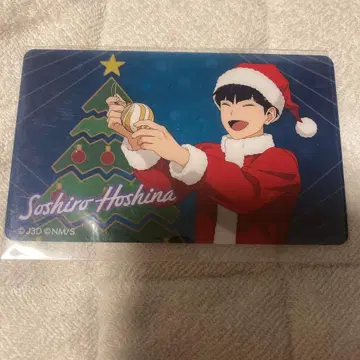 괴수 8호 크리스마스 쁘띠 크루아상 덤 클리어 시트 호시나 소우시로