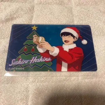 괴수 8호 크리스마스 쁘띠 크루아상 덤 클리어 시트 호시나 소우시로