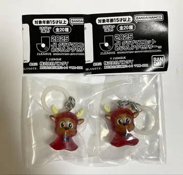 2025 J리그 마스코트 메지루시 액세서리 가시마 앤틀러스 시카오 2개