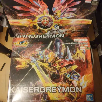 디지몬 샤인그레이몬 & 카이저그레이몬