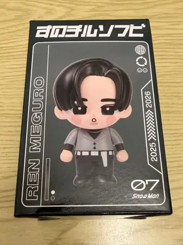 Snow Man 스노치루 소프트 비닐 메구로 렌