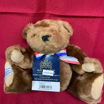 하우텐보스 오리지널 베어 S 봉제 인형 테디베어 택 포함