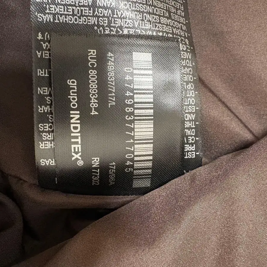 5번째 상품 이미지