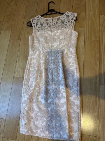 Diagram 자수 장식 슬리브리스 드레스