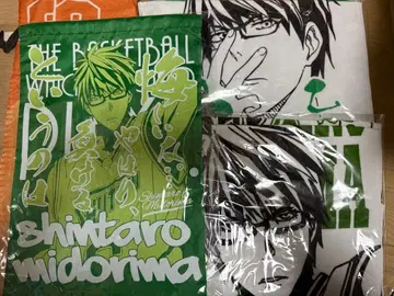 쿠로코의 농구 미도리마 신타로 타월