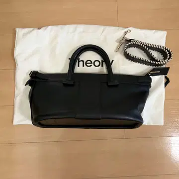Theory T Bar Bag 가죽 가방 2WAY