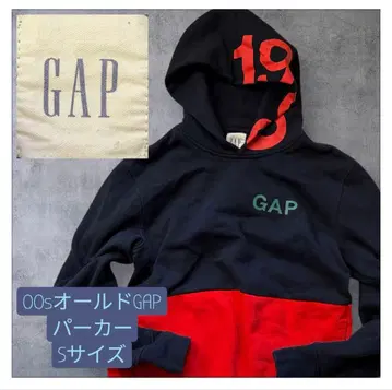 00s 올드 GAP 후드 부착 트레이닝복 S 맨투맨 백 프린트