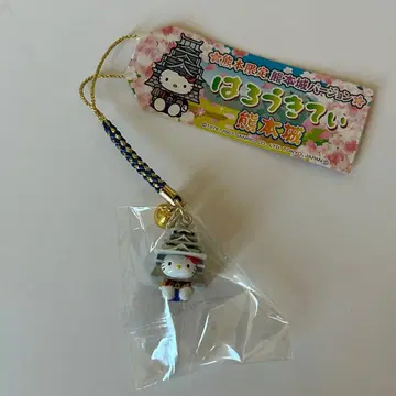 지역 한정 키티 구마모토성 버전