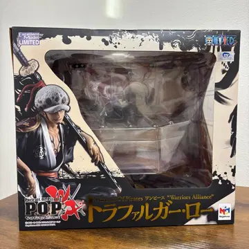 Portrait.Of.Pirates 원피스 트라팔가 로