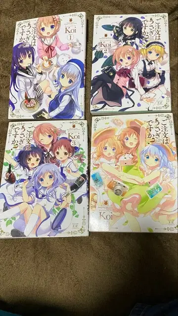 주문은 토끼입니까? 전 11권 세트 + 주문은 토끼입니까? 전시회 팜플렛