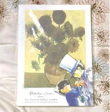 명탐정 코난 캔버스 아트 해바라기