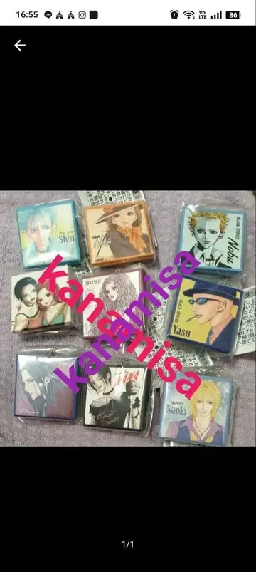 NANA CD풍 아크릴 참 나나 레이라 렌 노부 하치 타쿠미