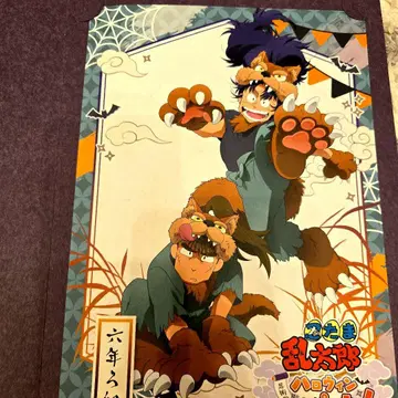 [ 닌타마 ] 포트레이트