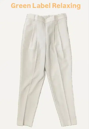 Green Label Relaxing 라이트 그레이 캐주얼 팬츠