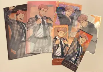 주술회전 팬페어 2주년 티켓 파일 클리어 카드 이타도리 유우지