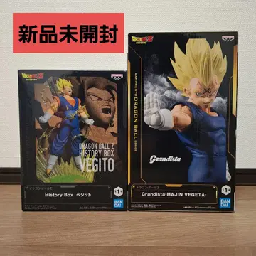 드래곤볼 Grandista 마인 베지터 HistoryBox 베지트