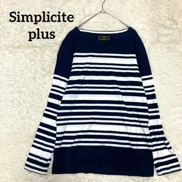 심플리시테 플러스 보더 긴팔 티셔츠 42 네이비 성숙 캐주얼