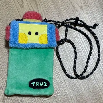 TREASURE TRUZ minini 사코슈 HIKUN 아사히