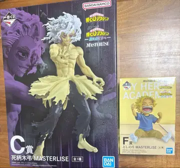 제일복권 더 멀리 C상 시가라키 토무라 F상 토리노리