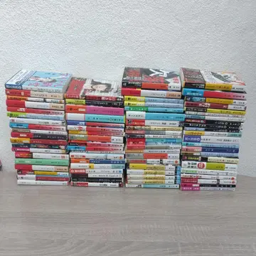 문고본 묶음 판매 79권