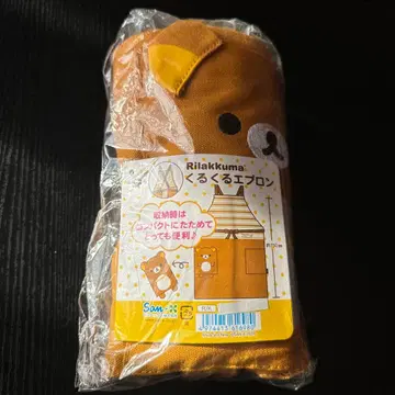 리락쿠마 쿠루쿠루 에이프런