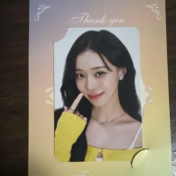 팬클럽 혜택 winter 트레이딩 카드