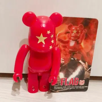 베어브릭 시리즈 15 중국