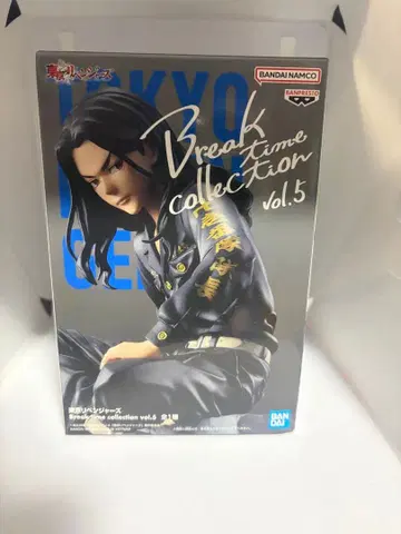 도쿄 리벤저스 Break time Collection 바지 케이스케