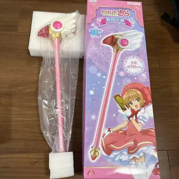 카드캡터 사쿠라 봉인의 지팡이