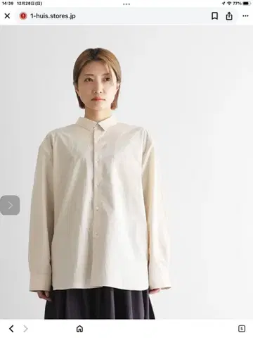 HUIS 다랑논 코튼 빅 셔츠 (키나리)