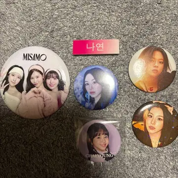 TWICE 캔 배지 세트