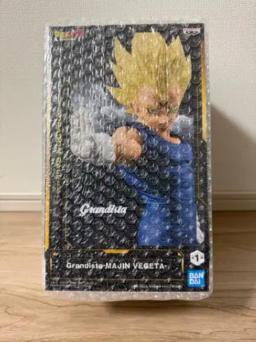 Grandista-Majin Vegeta 피규어