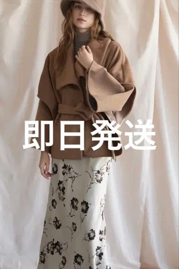 acka flare cape coat