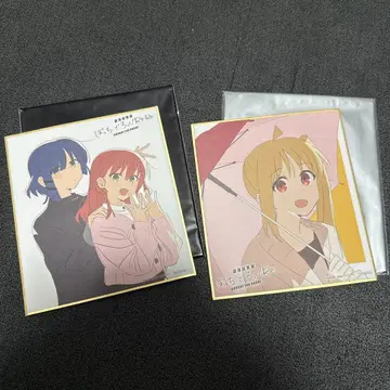 봇치 더 록! 굿즈 세트