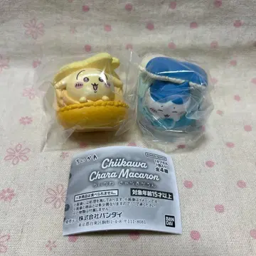 치이카와 (먼작귀) 캐릭터 마카롱 하치와레 토끼 가챠