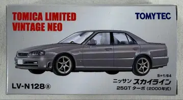 토미카 리미티드 빈티지 LV-N128a LV-N170a 스카이라인