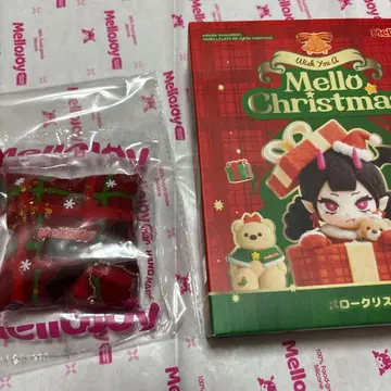 mellojoy 멜로조이 메리 크리스마스 크리스마스 허그