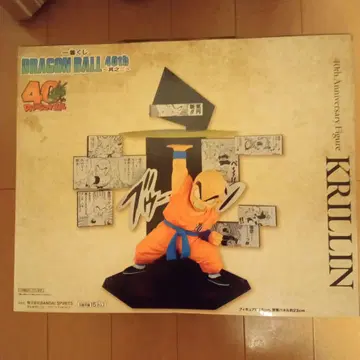 드래곤볼 40주년 제일복권 크리 린 피규어