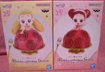 오쟈마녀 도레미 하루카제 도레미 하나짱 피규어 2체 세트