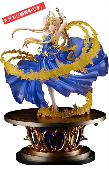 소드 아트 온라인 피규어