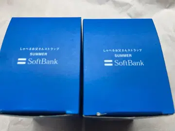 SoftBank 소프트뱅크 말하는 아빠 스트랩 2종 미개봉