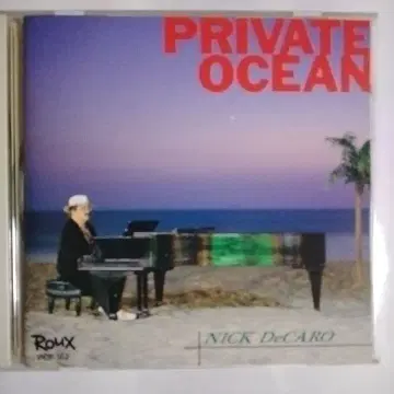 CD NICK DeCARO PRIVATE OCEAN