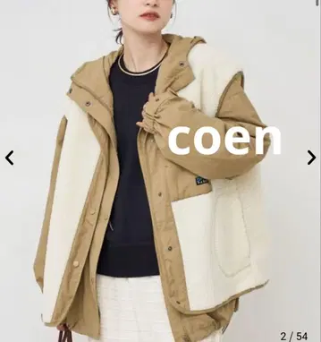 코엔 Parknik 3way 마운틴 후드티 아우터