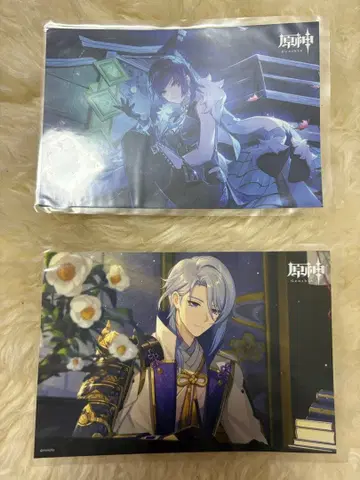 원신 엽서 2장 야란 카미사토 아야토