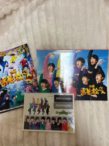 오소마츠 6쌍둥이