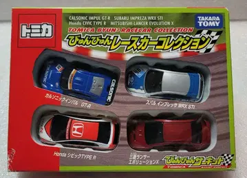 [ 무료배송 ] 미개봉! 붕붕 레이스카 시빅 미니카 토미카