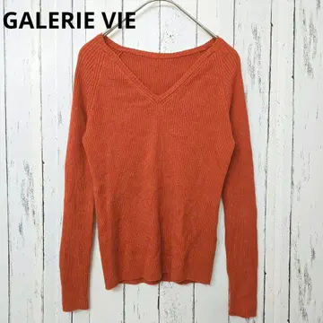 GALERIE VIE 갤러리 비 리브 V넥 니트 S