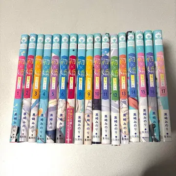 초혼 전권 1-17권